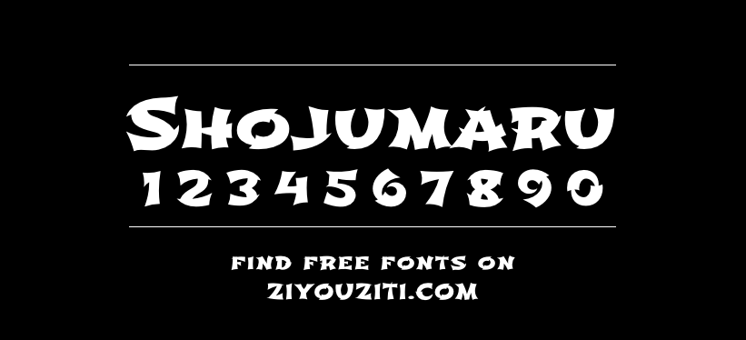 Shojumaru-免费商用字体下载
