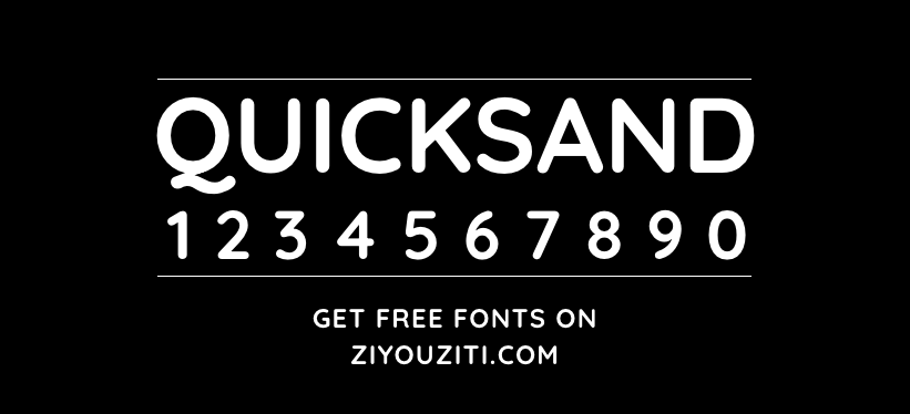 Quicksand-免费商用字体下载