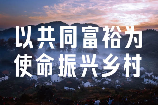 乡立方黑体效果预览