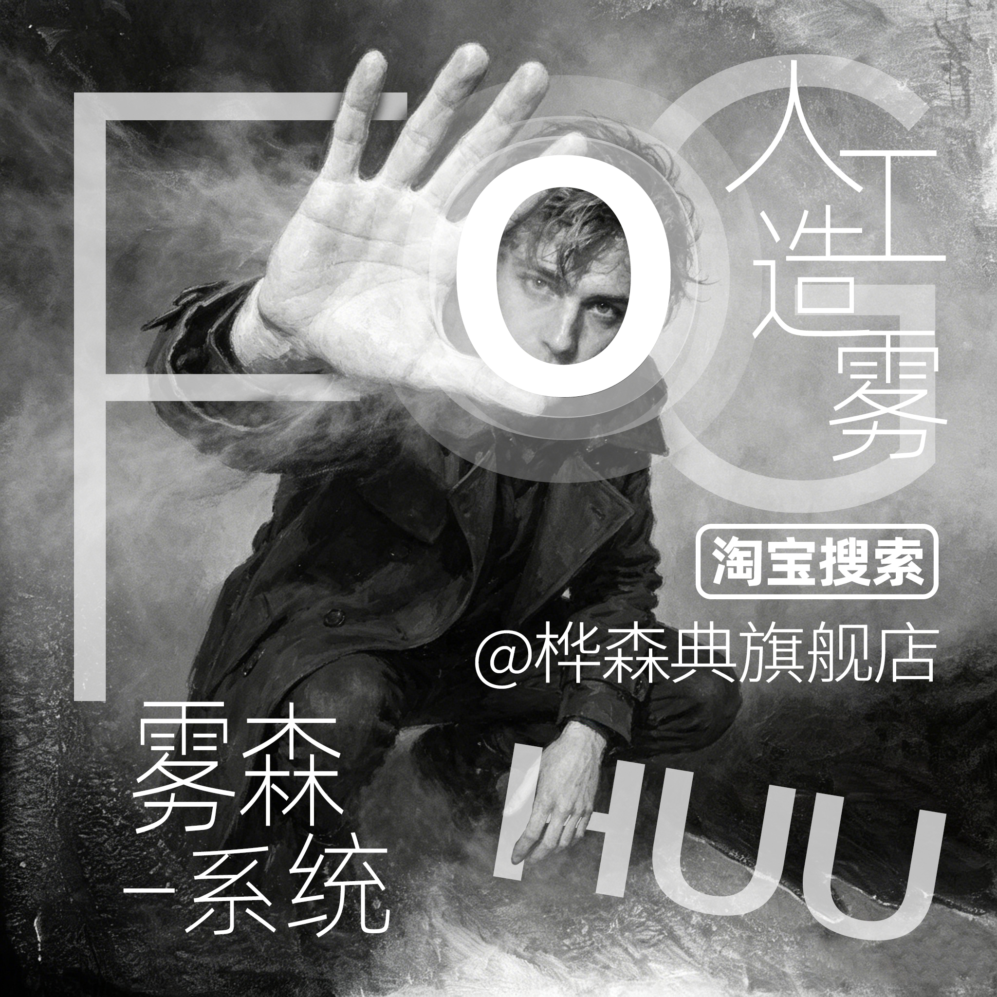 至尊VIP
